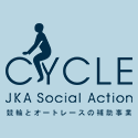 ＪＫＡ補助事業バナー