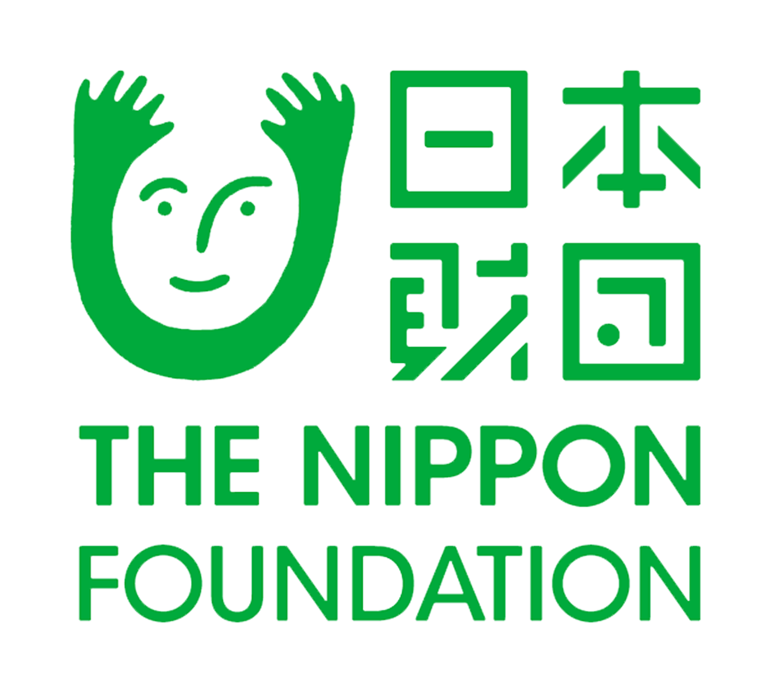 日本財団助成事業完了のお知らせ